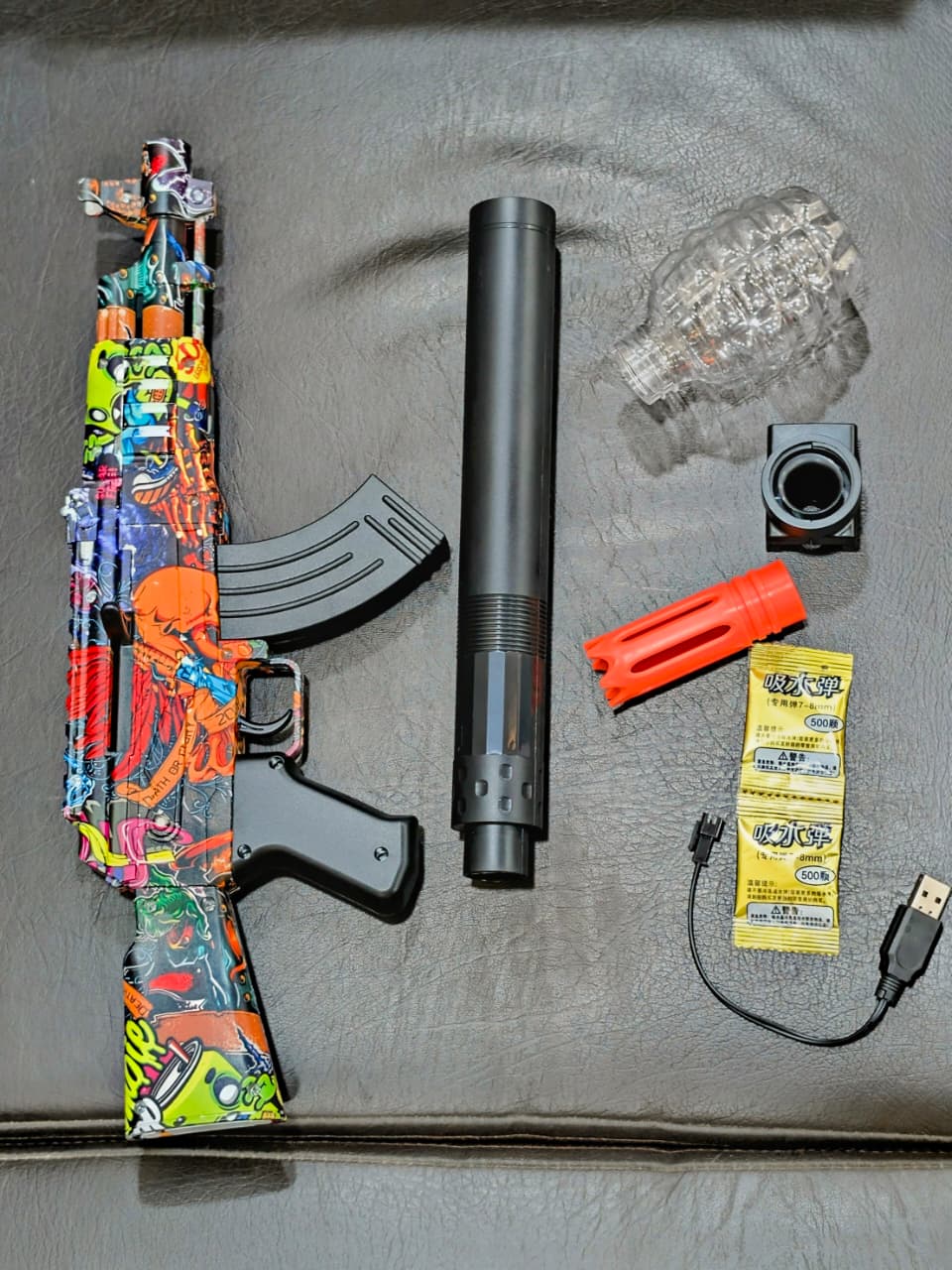 AKM Gel Blaster Automatic Rechargeable Electric Machine ToyGun New Special Edition Trendy Toy