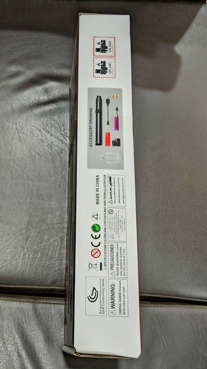 AKM Gel Blaster Automatic Rechargeable Electric Machine ToyGun New Special Edition Trendy Toy