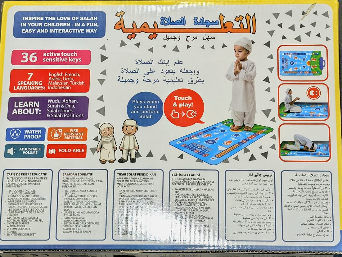 My Salah Mat for Kids - Interactive Muslim Prayer Rug for Kids Learning The Salah - Fun & Easy Prayer Mat with 36 Touch Keys, 15 Languages, Speaker, & Booklets - Islamic Toys