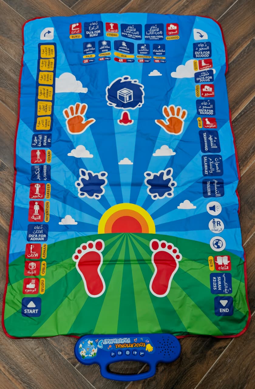My Salah Mat for Kids - Interactive Muslim Prayer Rug for Kids Learning The Salah - Fun & Easy Prayer Mat with 36 Touch Keys, 15 Languages, Speaker, & Booklets - Islamic Toys