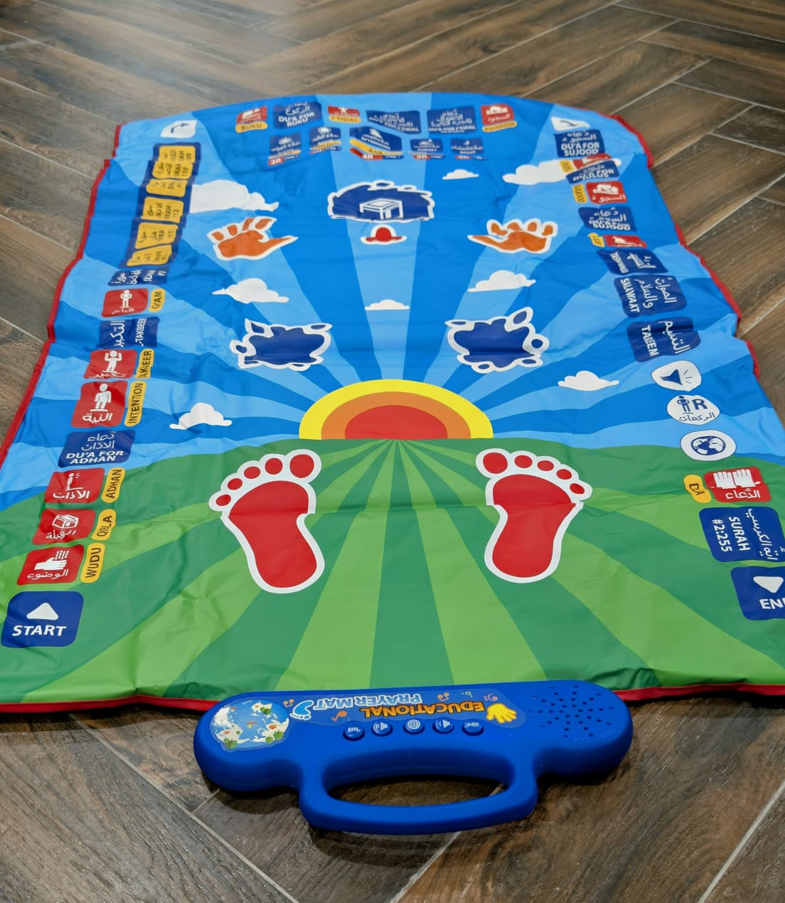 My Salah Mat for Kids - Interactive Muslim Prayer Rug for Kids Learning The Salah - Fun & Easy Prayer Mat with 36 Touch Keys, 15 Languages, Speaker, & Booklets - Islamic Toys